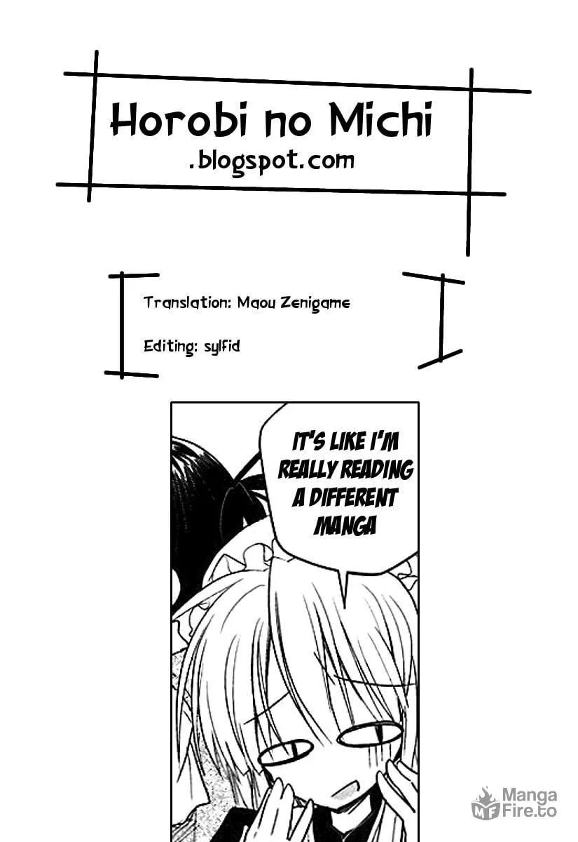 Read Transistor Teaset: Denki Gairozu chapter 6 image 26 on Lezhin