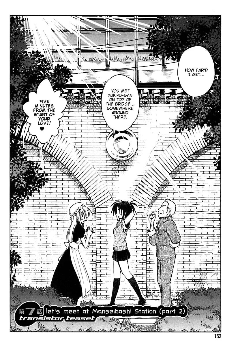 Read Transistor Teaset: Denki Gairozu chapter 7 image 1 on Lezhin
