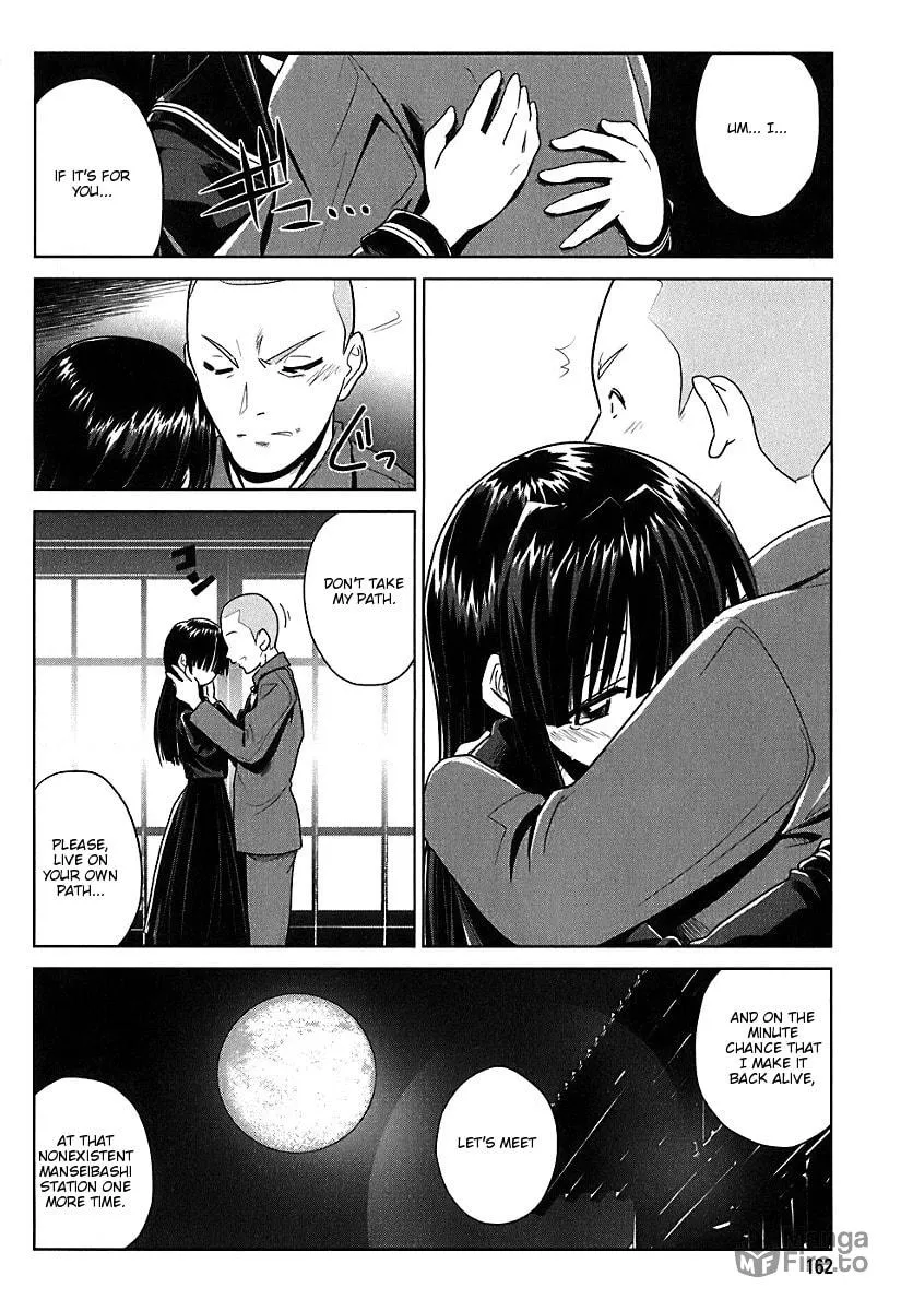Read Transistor Teaset: Denki Gairozu chapter 7 image 11 on Lezhin
