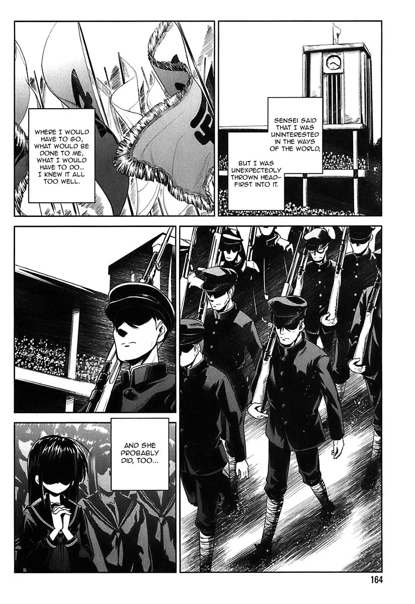 Read Transistor Teaset: Denki Gairozu chapter 7 image 13 on Lezhin