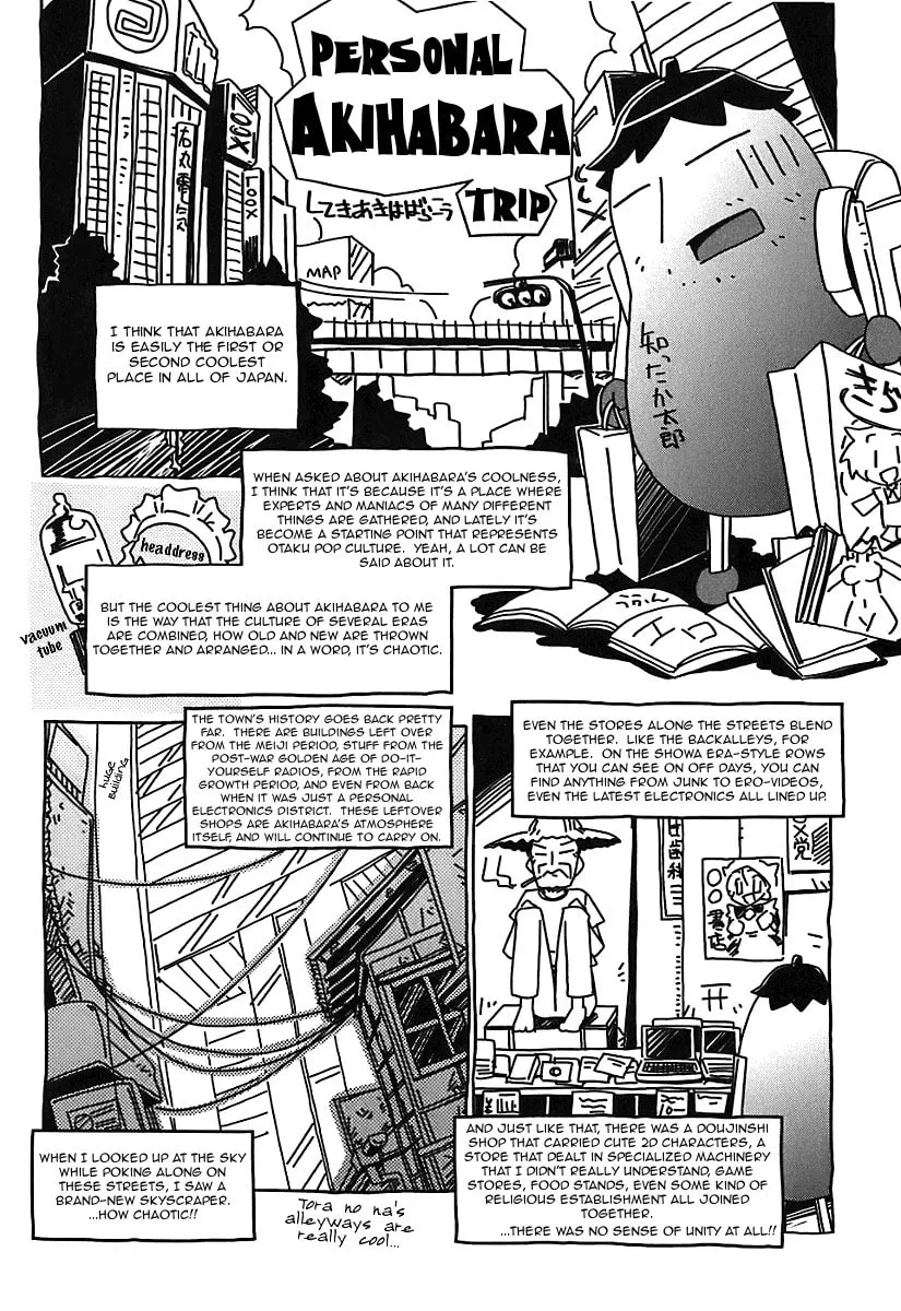 Read Transistor Teaset: Denki Gairozu chapter 7 image 25 on Lezhin