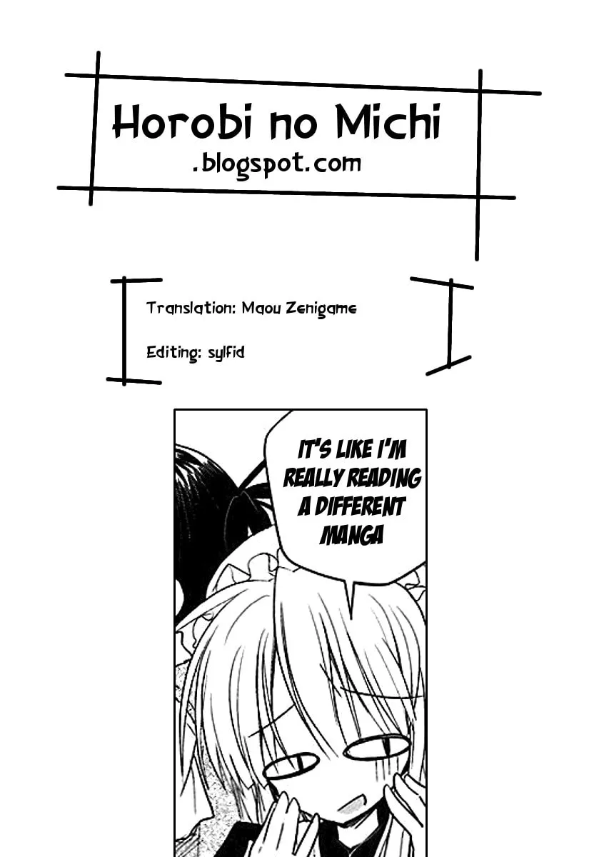 Read Transistor Teaset: Denki Gairozu chapter 7 image 28 on Lezhin