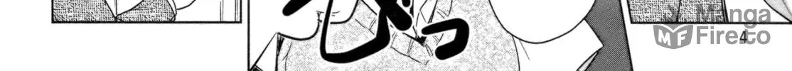 Read Transistor Teaset: Denki Gairozu chapter 8 image 15 on Lezhin