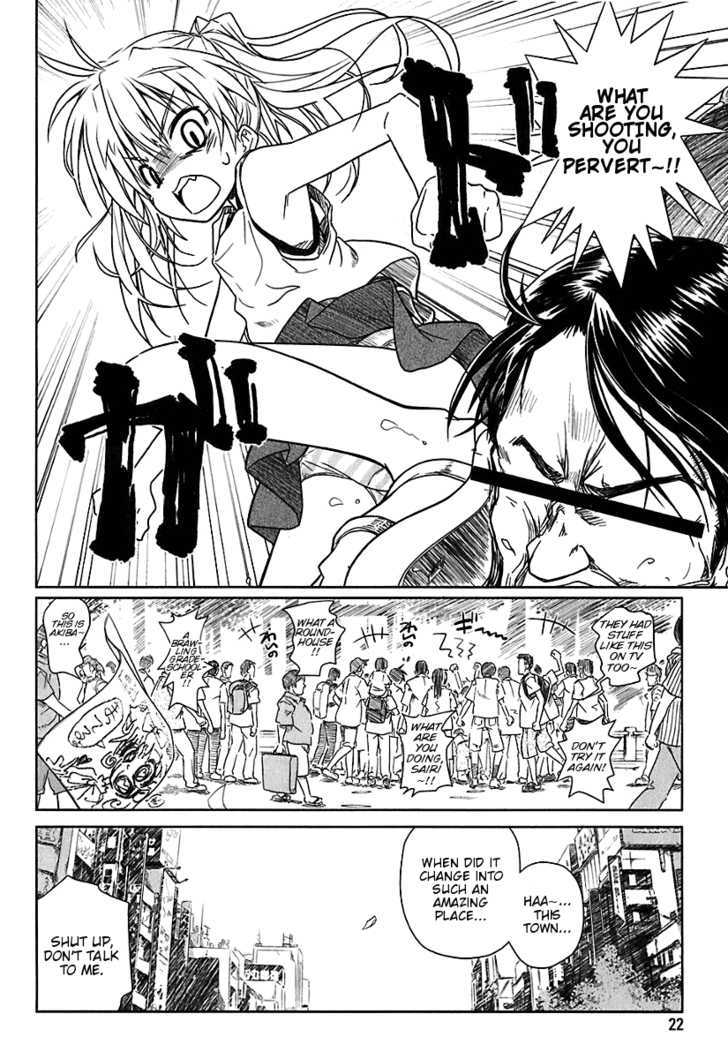 Read Transistor Teaset chapter 1 image 21 on Lezhin