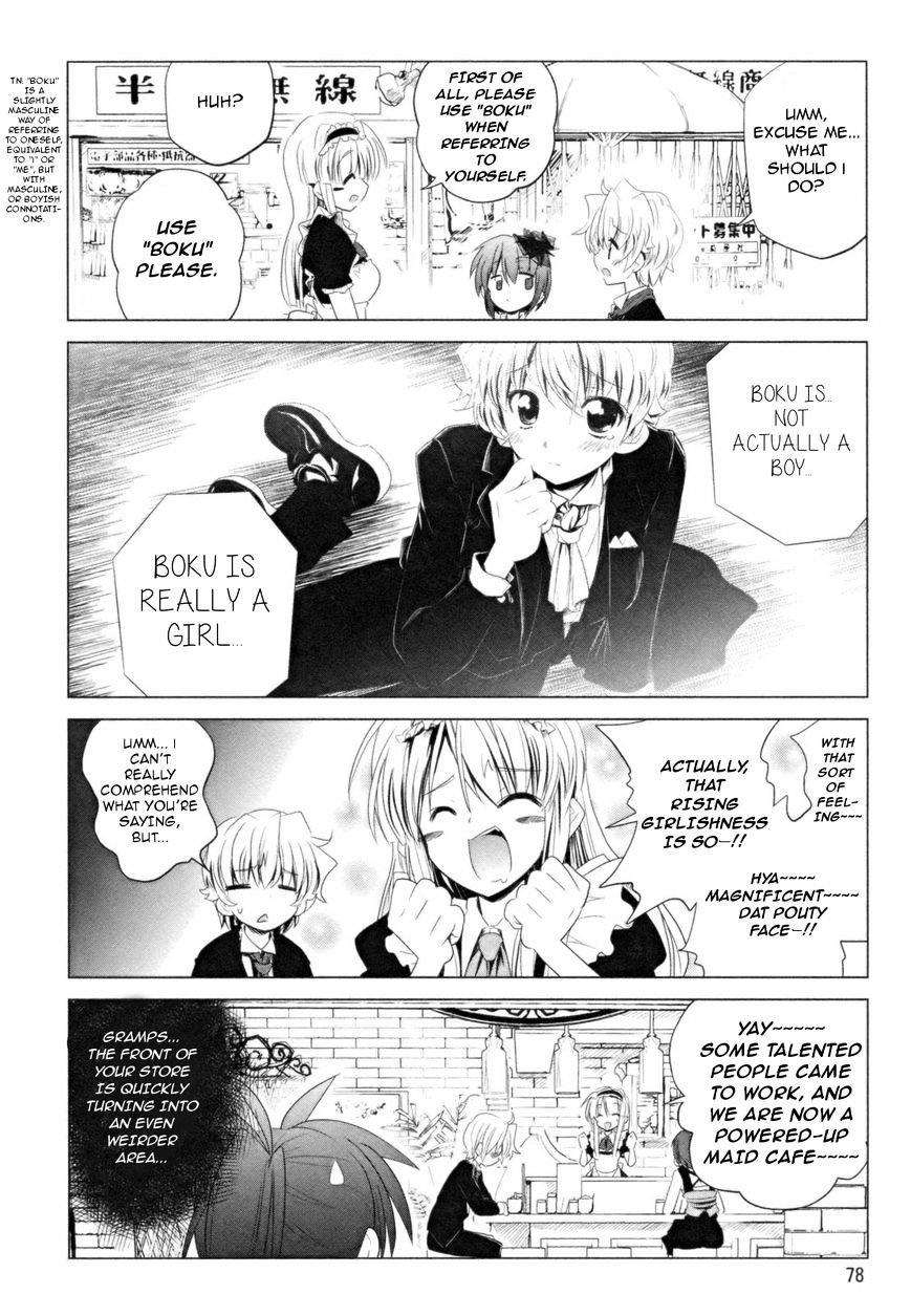 Read Transistor Teaset chapter 11 image 13 on Lezhin