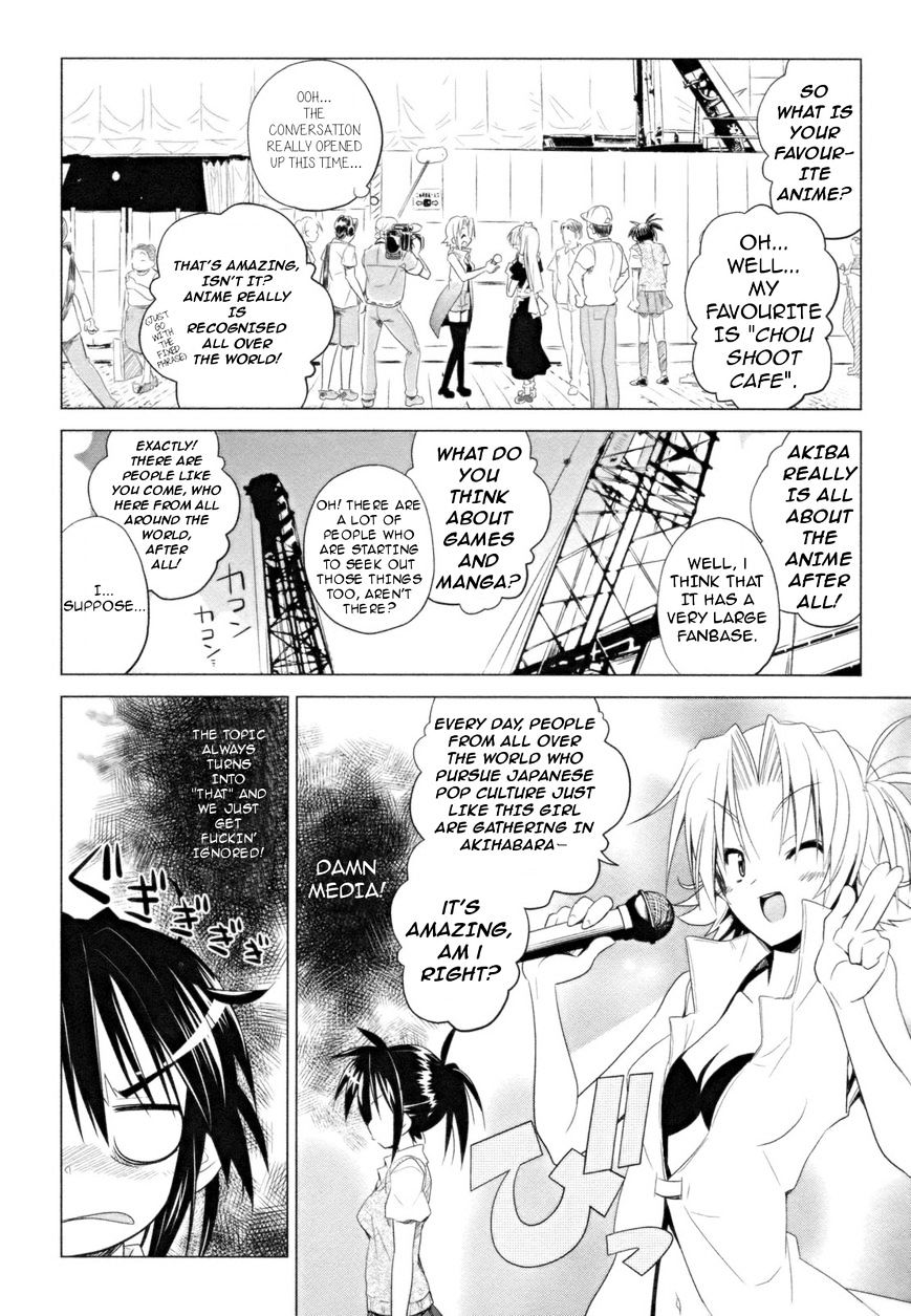 Read Transistor Teaset chapter 12 image 13 on Lezhin