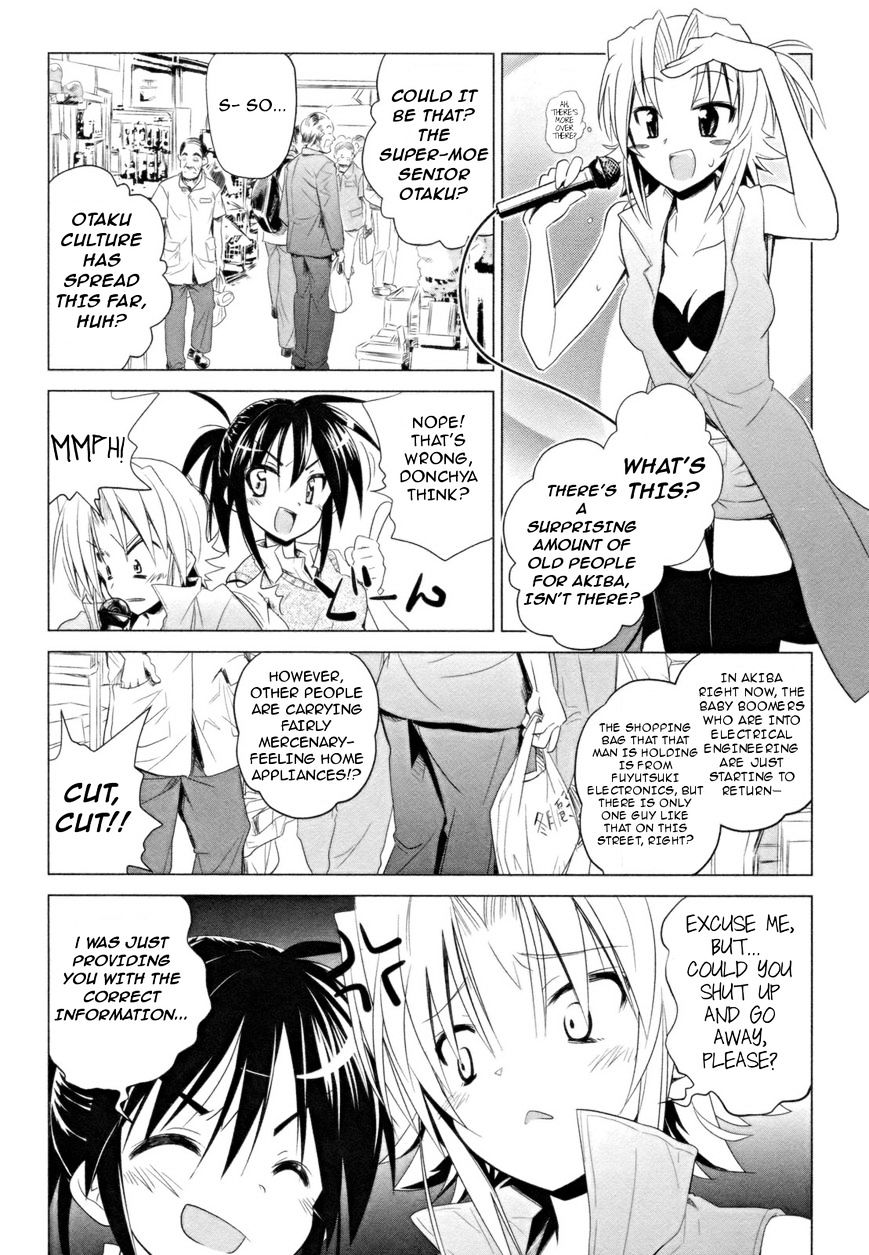 Read Transistor Teaset chapter 12 image 14 on Lezhin