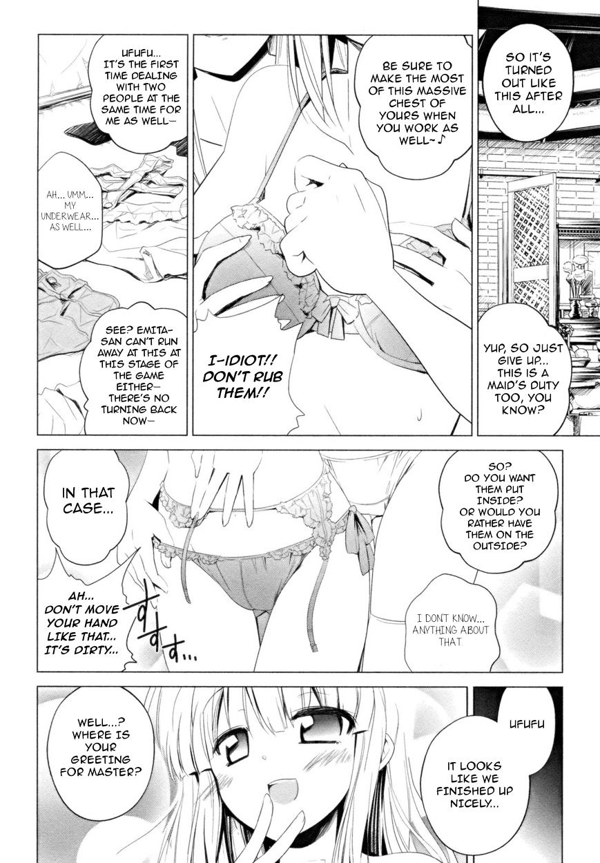 Read Transistor Teaset chapter 12 image 2 on Lezhin