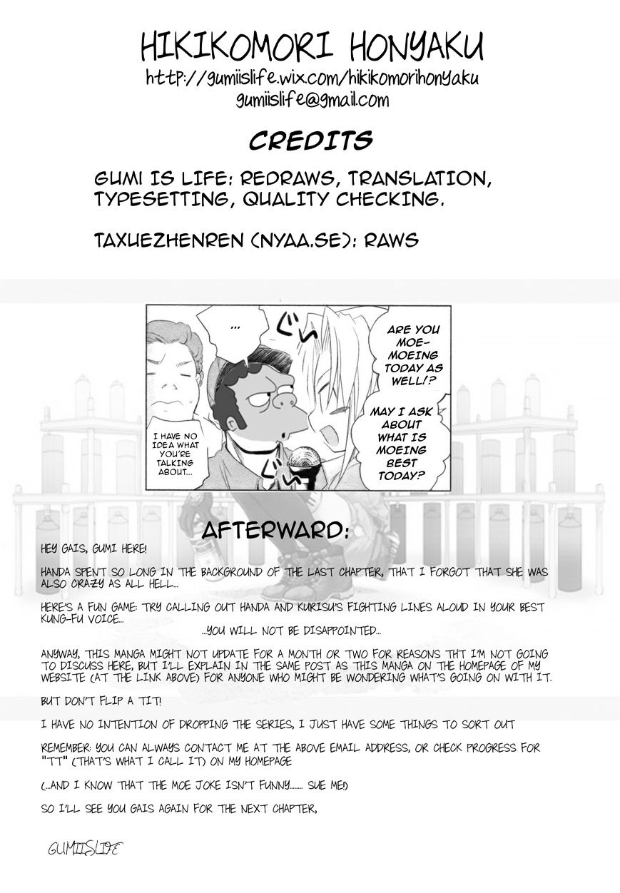 Read Transistor Teaset chapter 12 image 22 on Lezhin