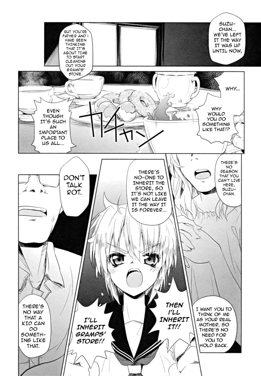 Read Transistor Teaset chapter 13 image 10 on Lezhin