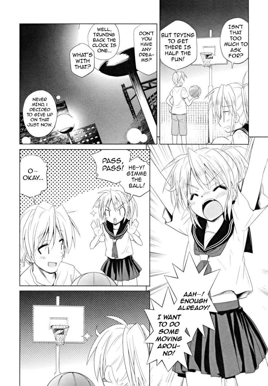 Read Transistor Teaset chapter 13 image 14 on Lezhin