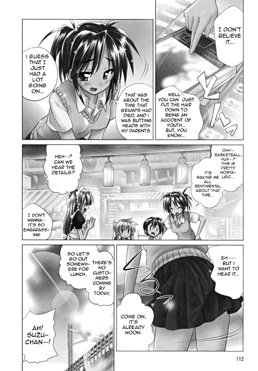 Read Transistor Teaset chapter 13 image 2 on Lezhin