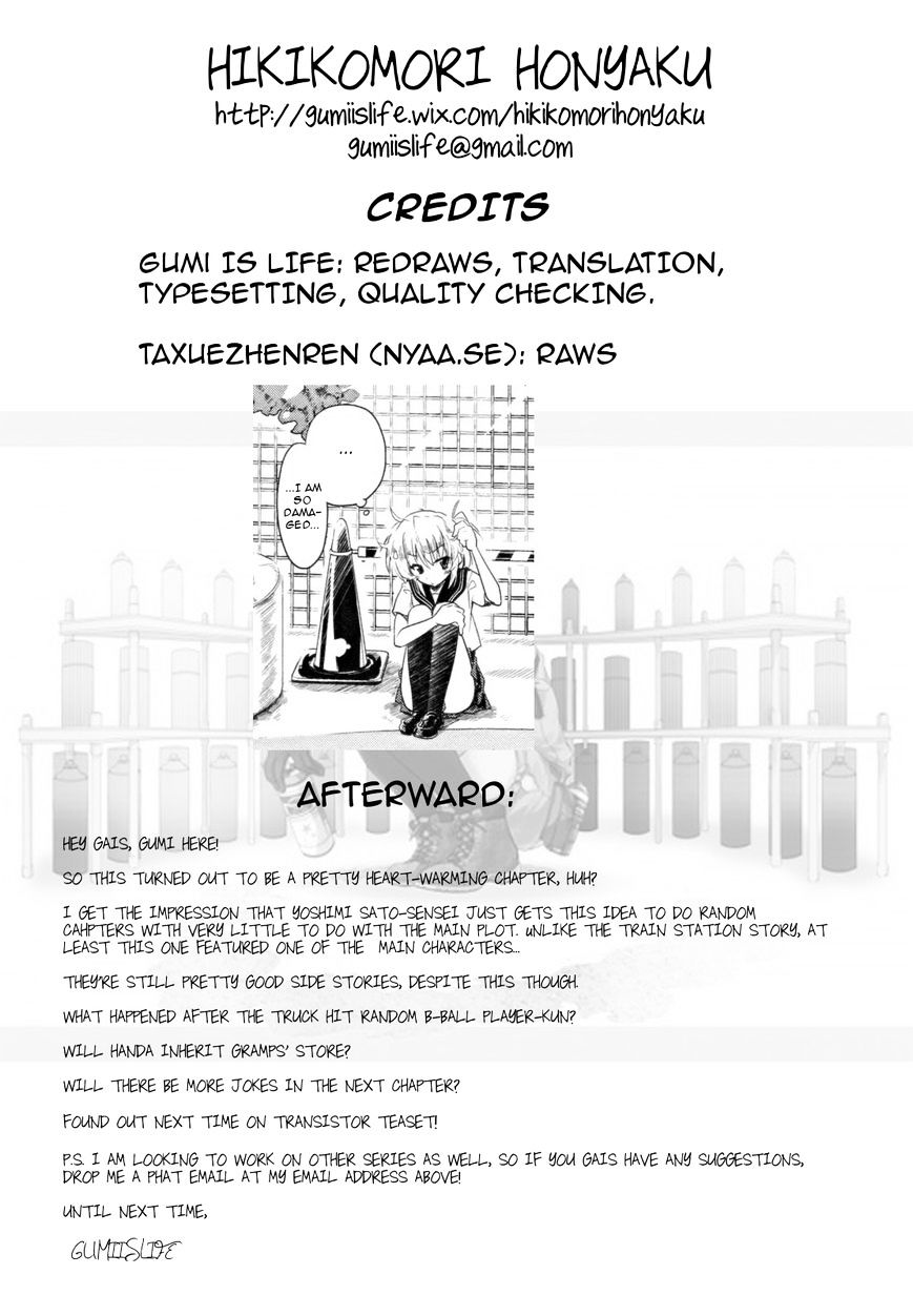 Read Transistor Teaset chapter 13 image 21 on Lezhin