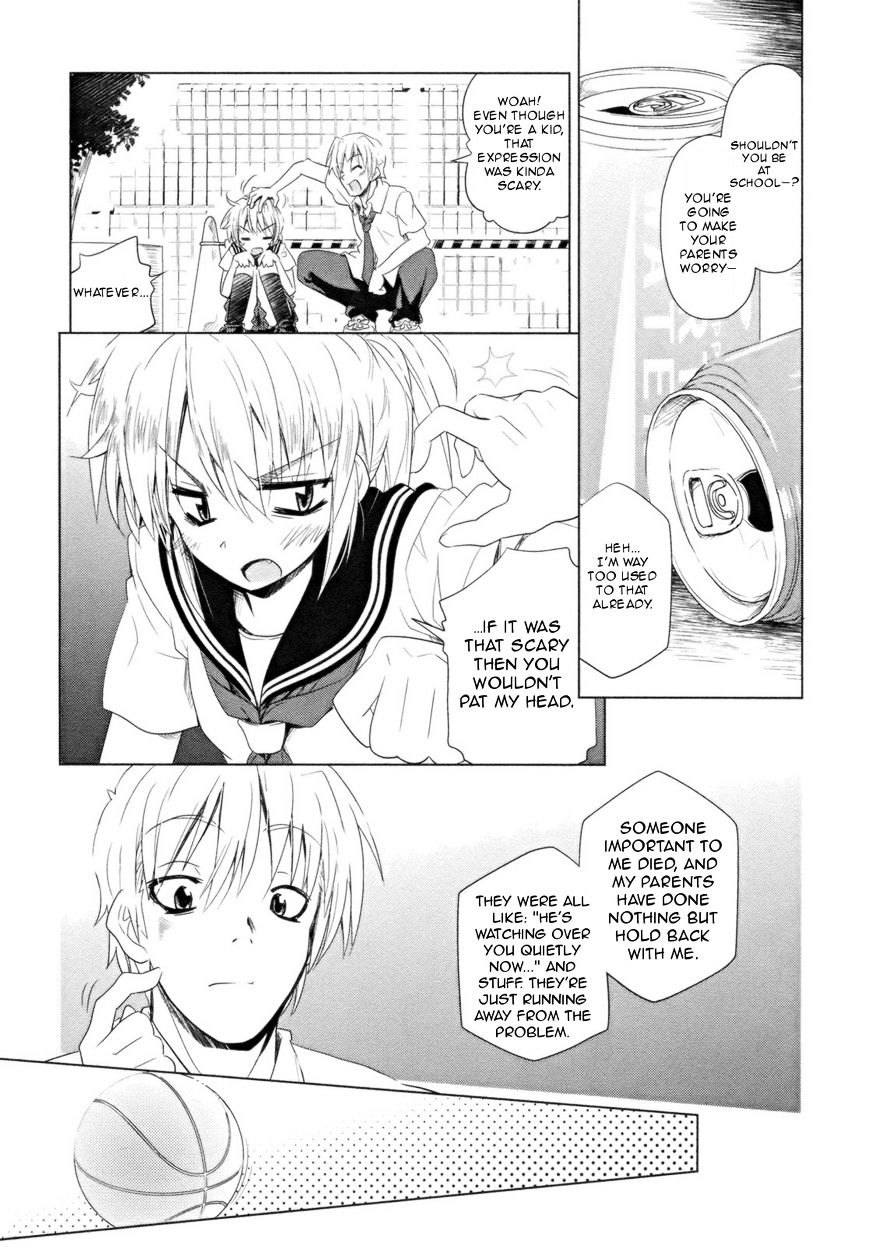 Read Transistor Teaset chapter 13 image 6 on Lezhin