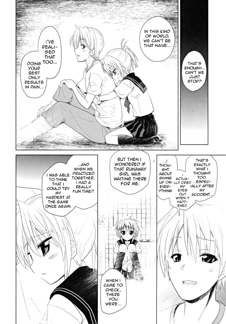 Read Transistor Teaset chapter 14 image 11 on Lezhin