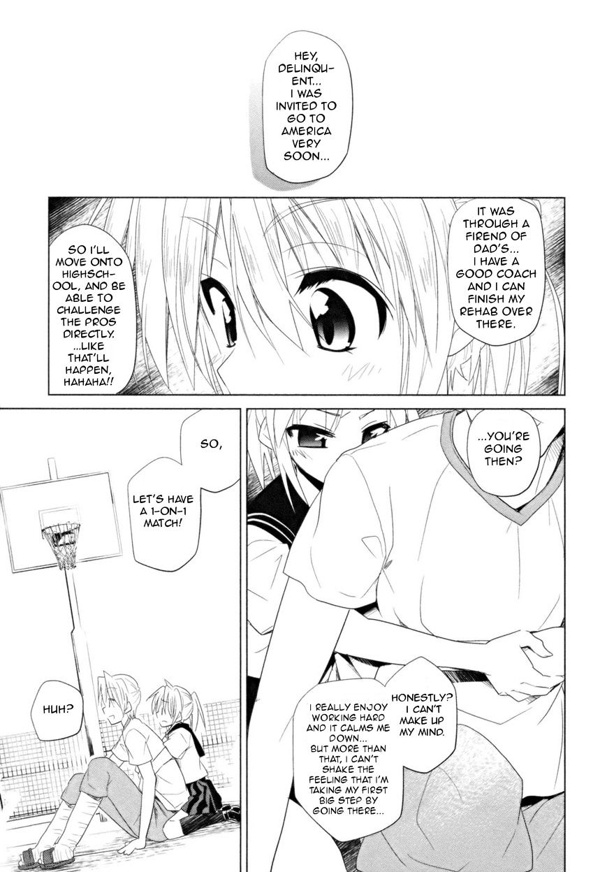 Read Transistor Teaset chapter 14 image 12 on Lezhin
