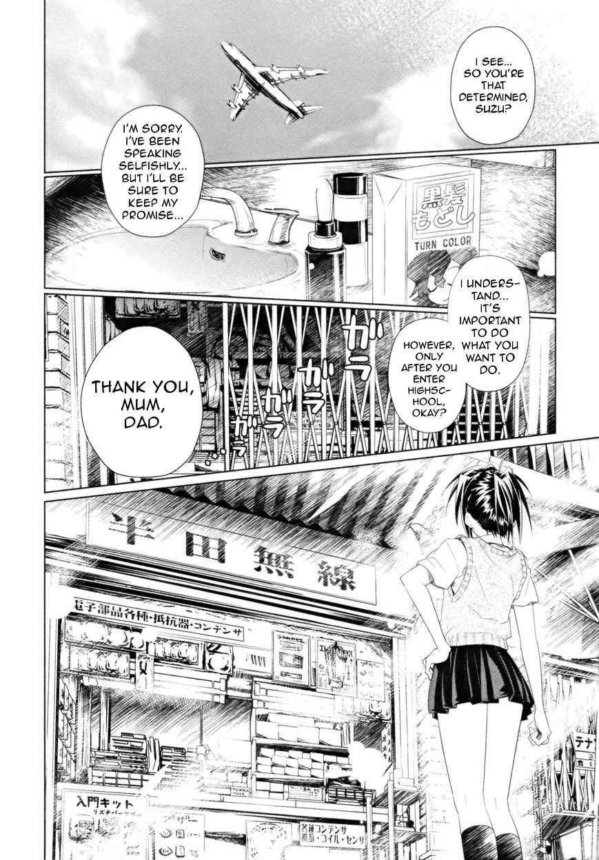 Read Transistor Teaset chapter 14 image 17 on Lezhin