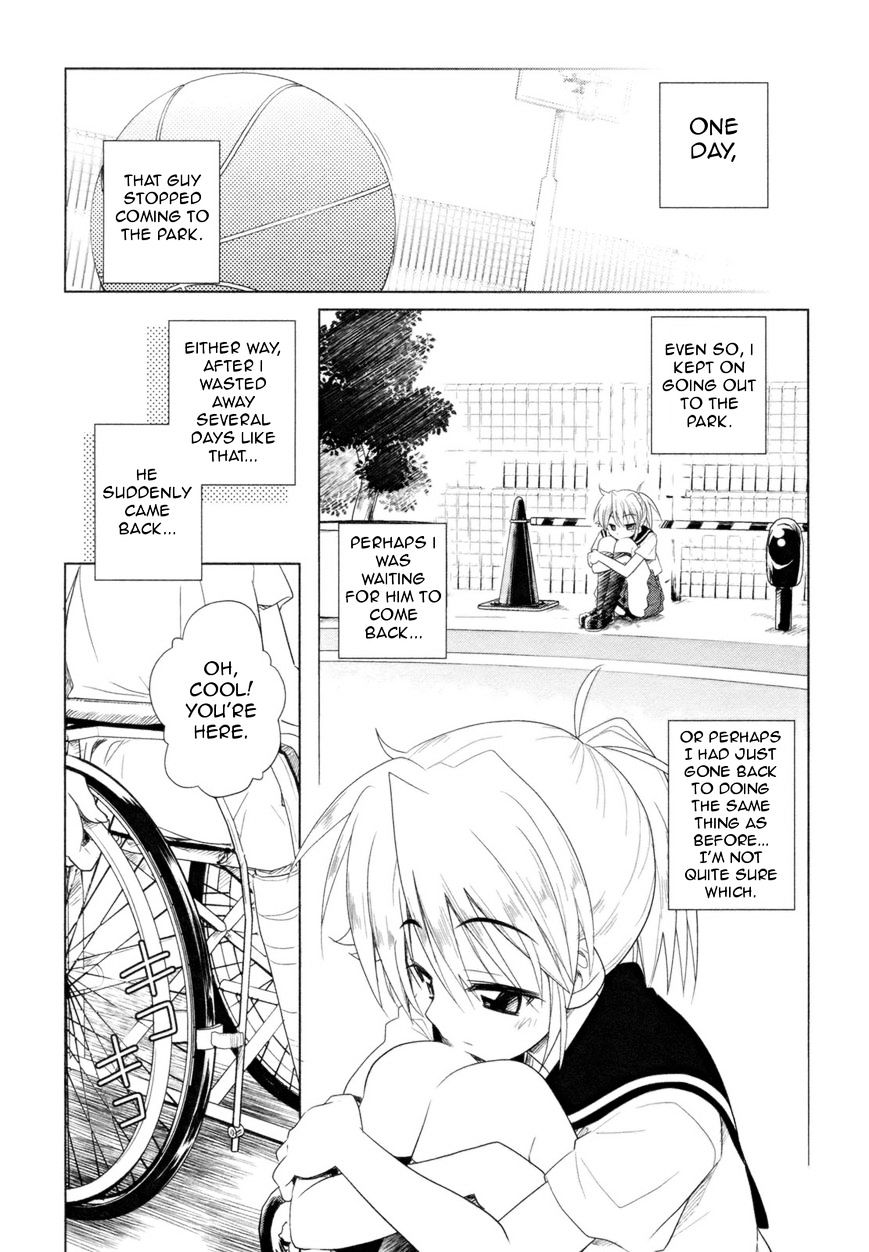 Read Transistor Teaset chapter 14 image 2 on Lezhin