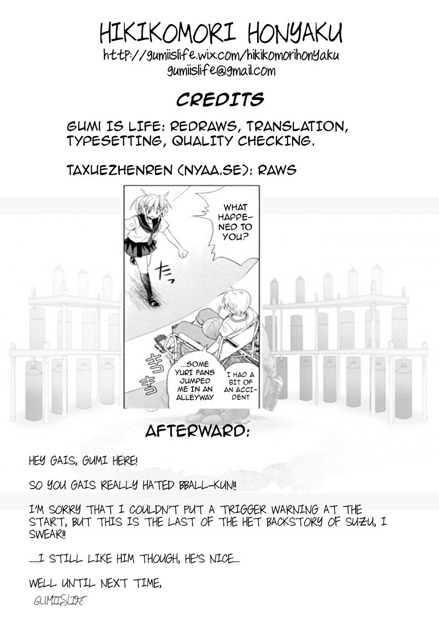 Read Transistor Teaset chapter 14 image 22 on Lezhin
