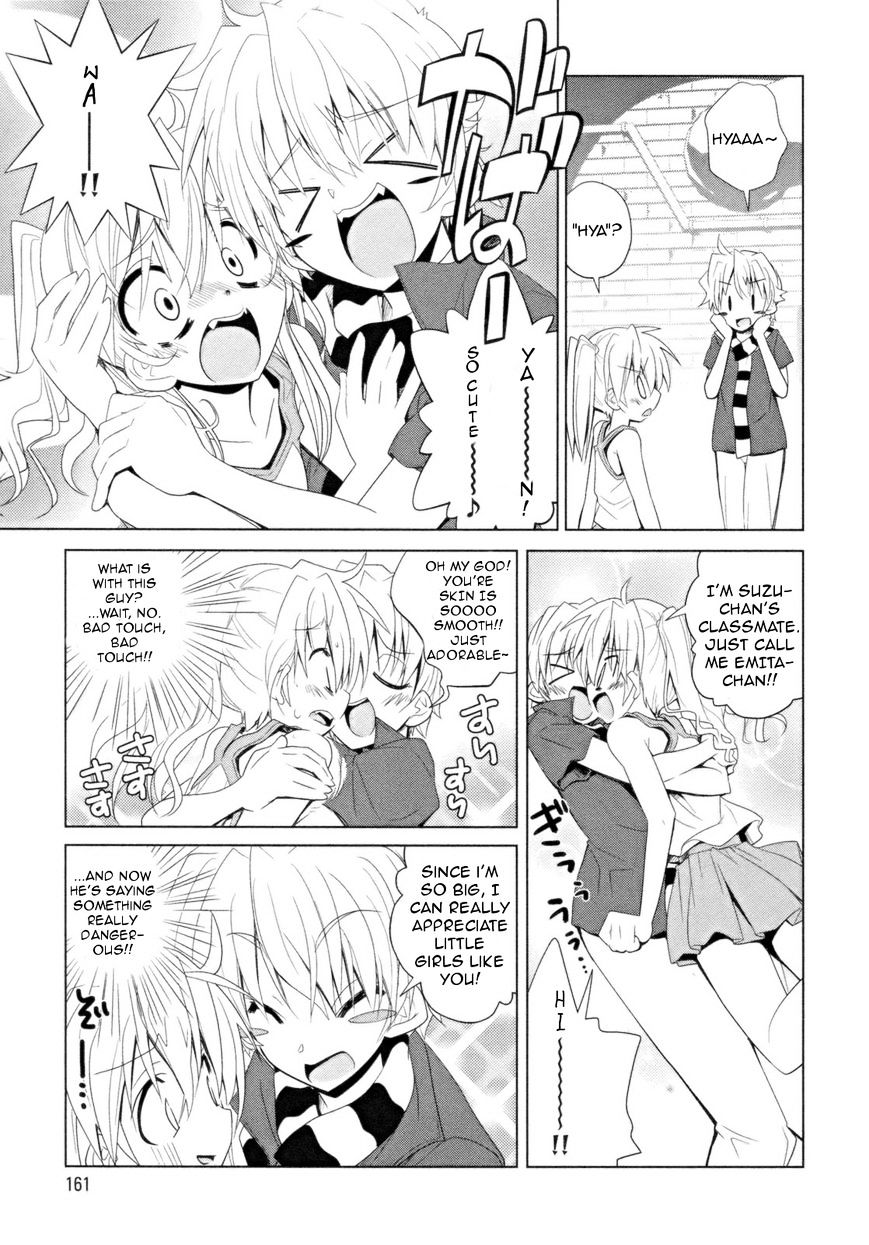 Read Transistor Teaset chapter 15 image 8 on Lezhin