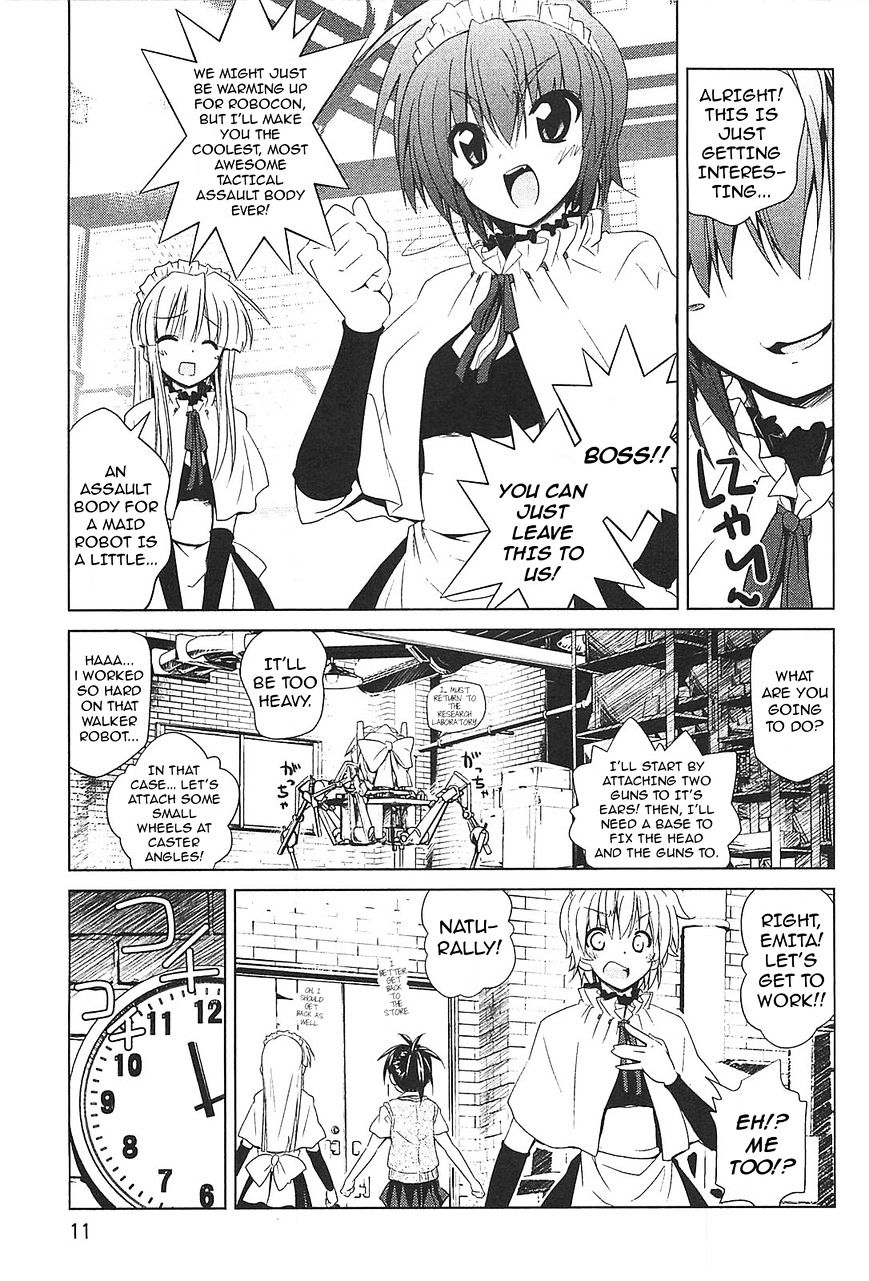 Read Transistor Teaset chapter 16 image 12 on Lezhin