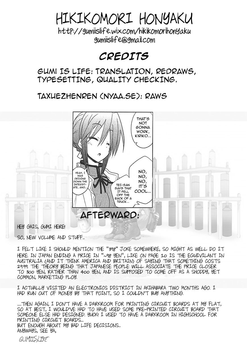 Read Transistor Teaset chapter 16 image 22 on Lezhin