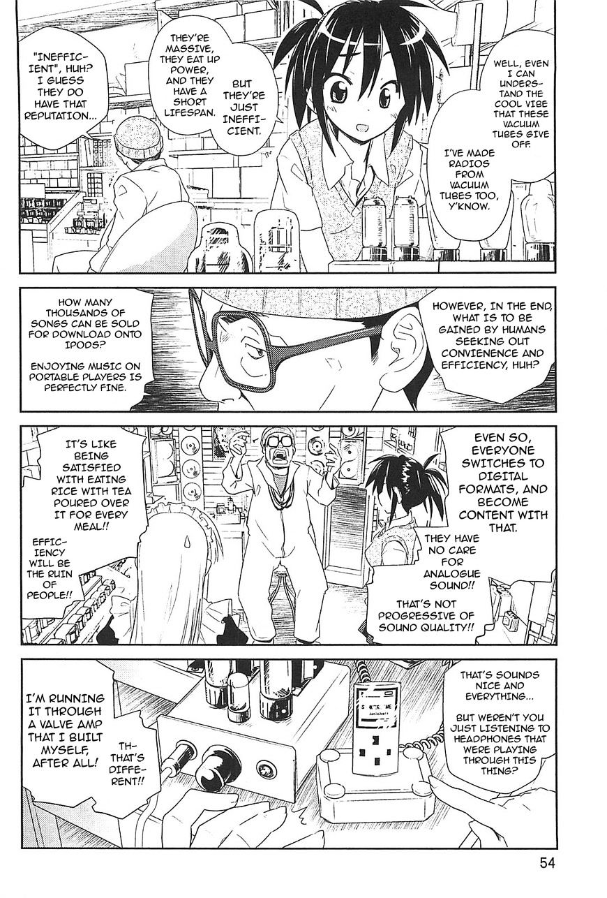 Read Transistor Teaset chapter 18 image 11 on Lezhin