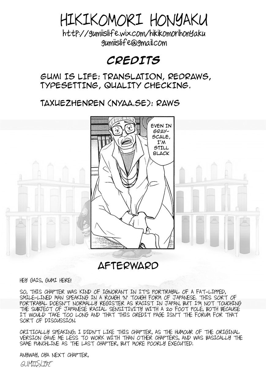 Read Transistor Teaset chapter 18 image 22 on Lezhin
