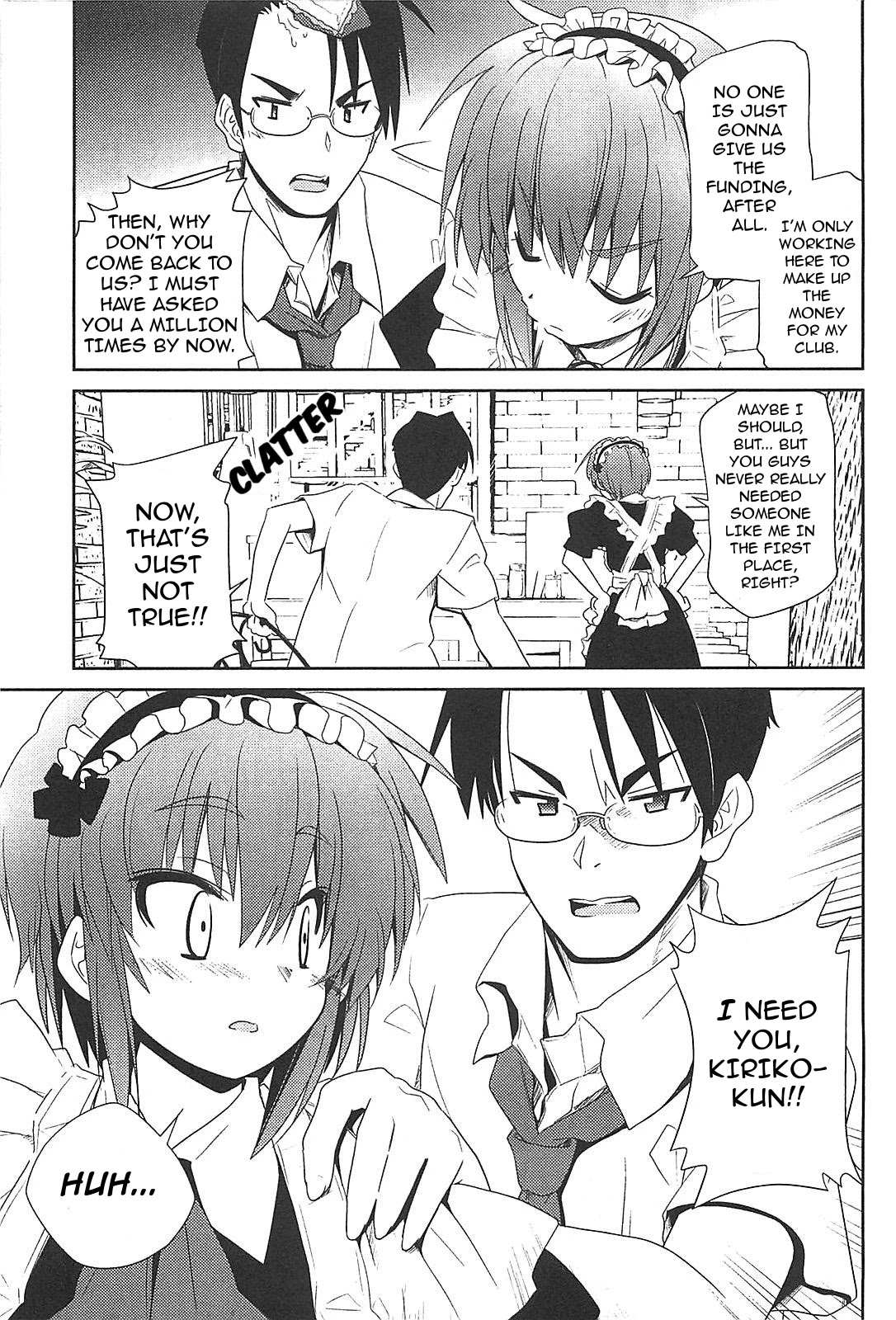 Read Transistor Teaset chapter 19 image 12 on Lezhin