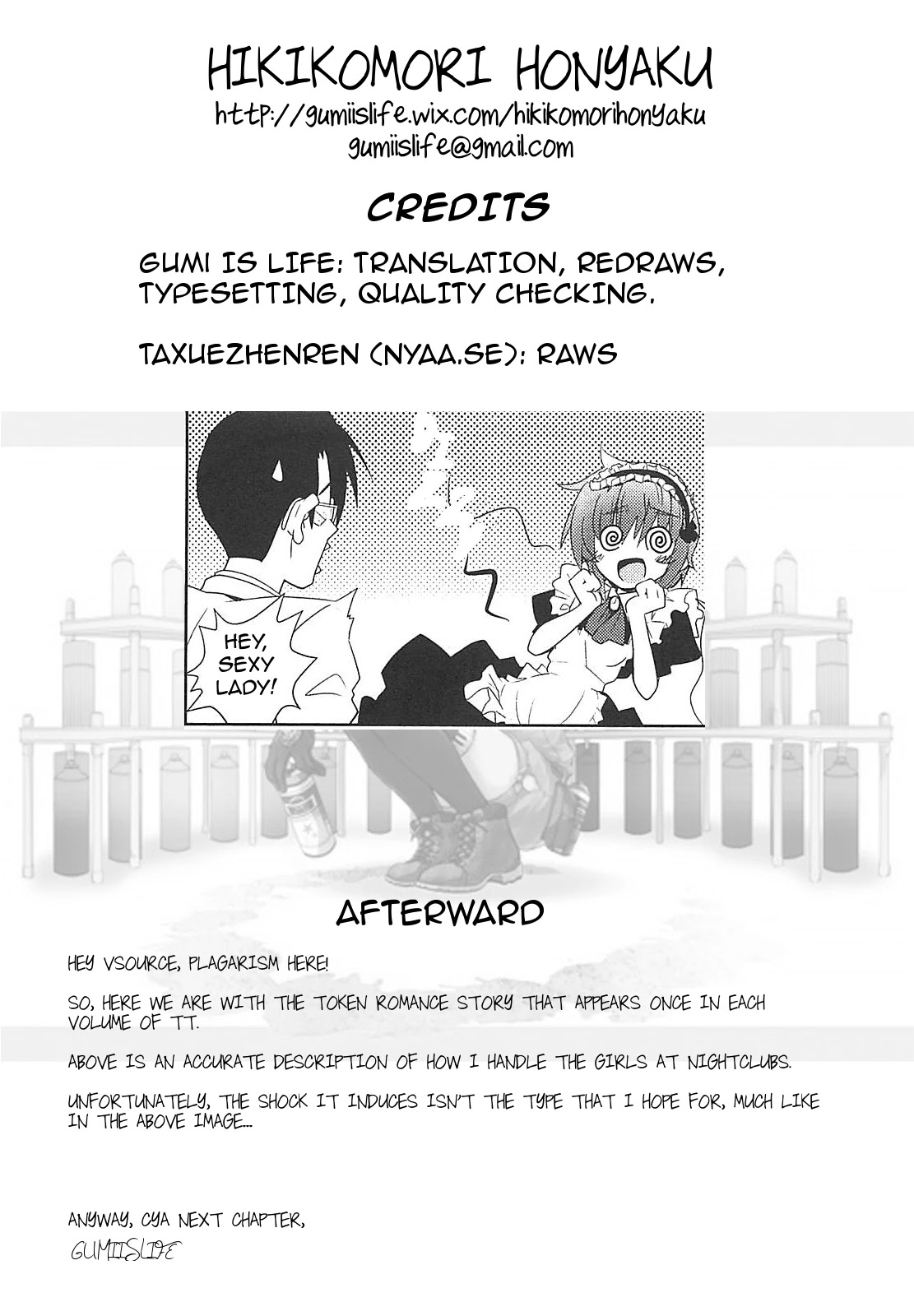 Read Transistor Teaset chapter 19 image 20 on Lezhin