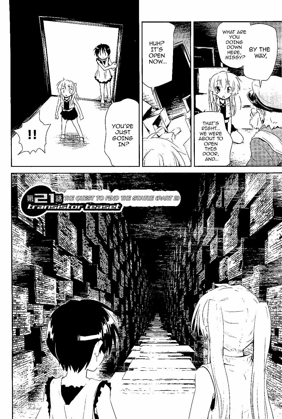 Read Transistor Teaset chapter 21 image 1 on Lezhin