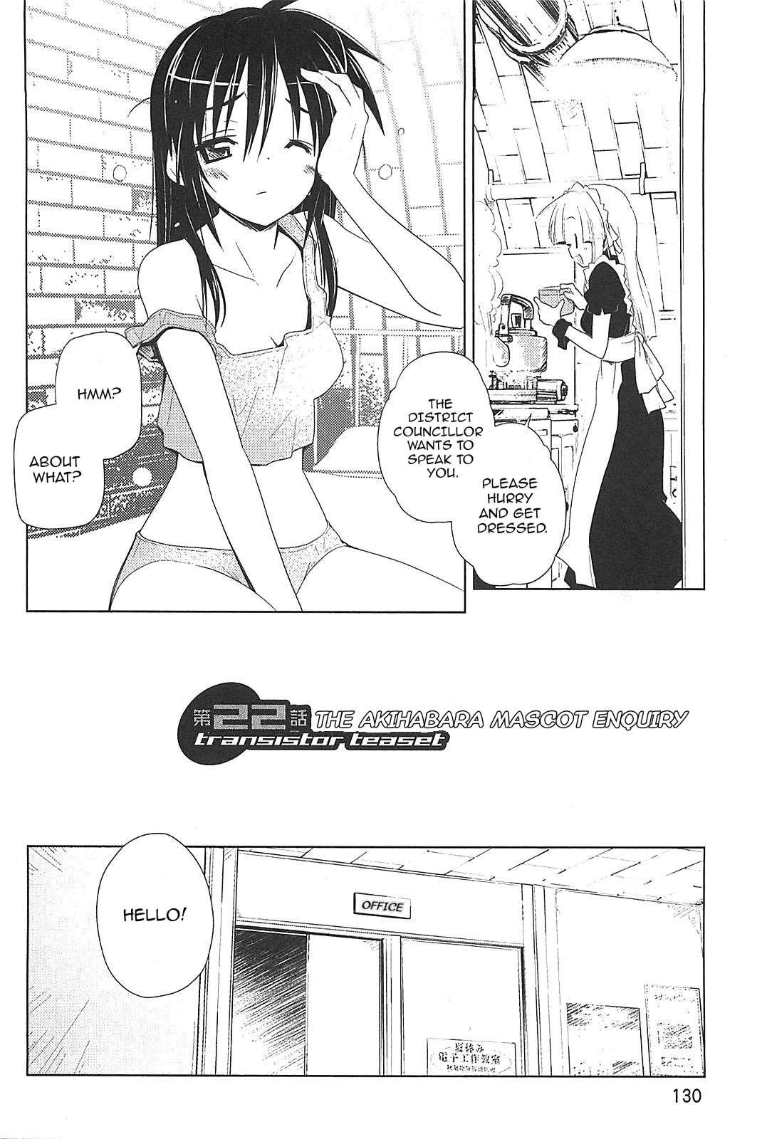 Read Transistor Teaset chapter 22 image 1 on Lezhin