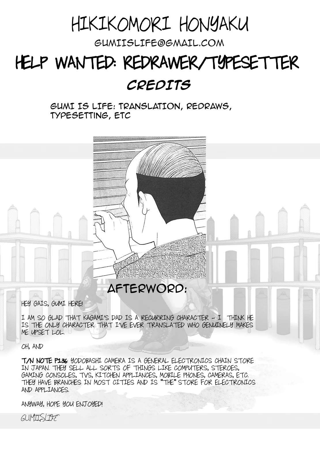 Read Transistor Teaset chapter 22 image 22 on Lezhin