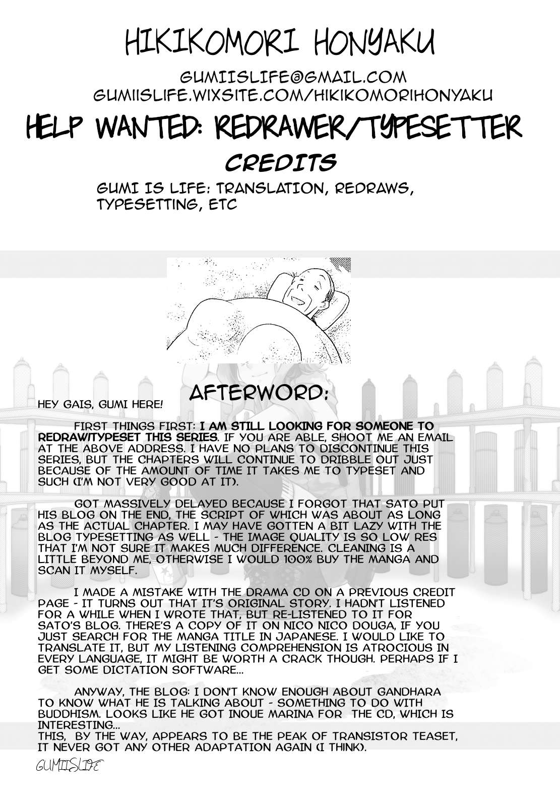 Read Transistor Teaset chapter 23 image 28 on Lezhin