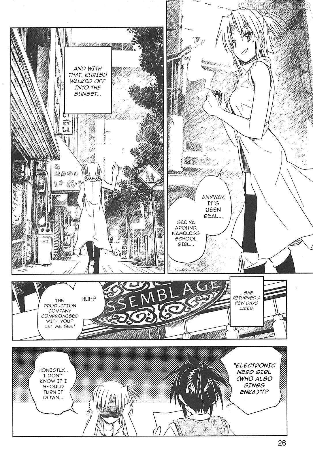 Read Transistor Teaset chapter 24 image 28 on Lezhin