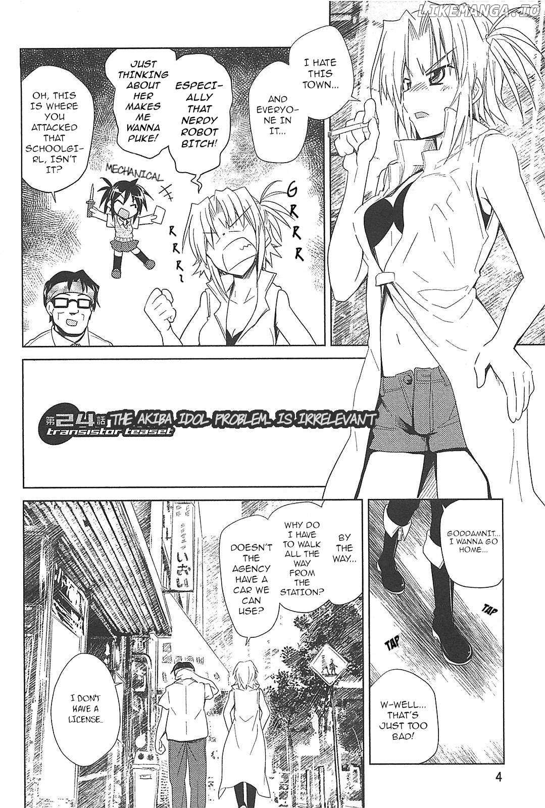 Read Transistor Teaset chapter 24 image 6 on Lezhin