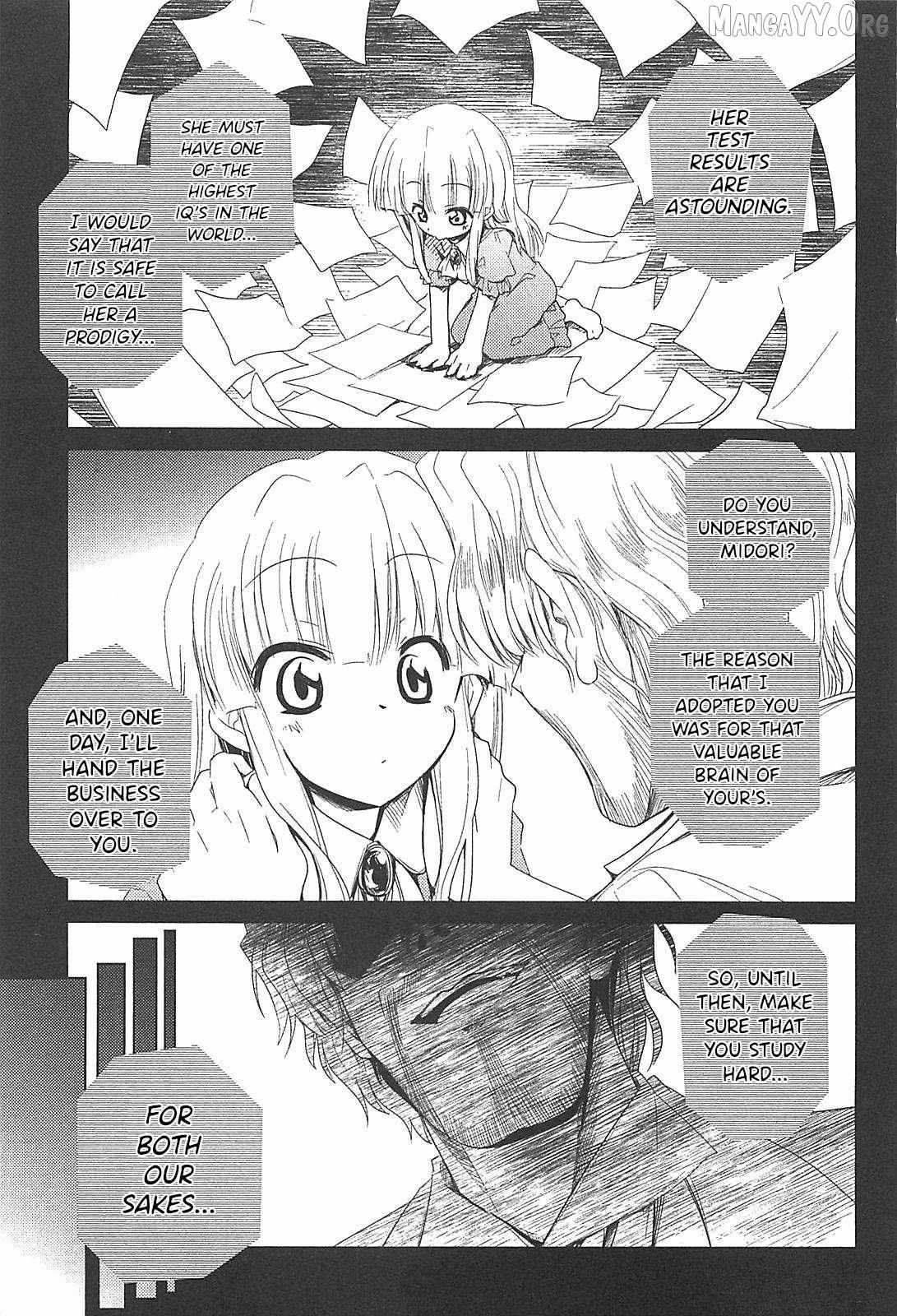Read Transistor Teaset chapter 25 image 2 on Lezhin