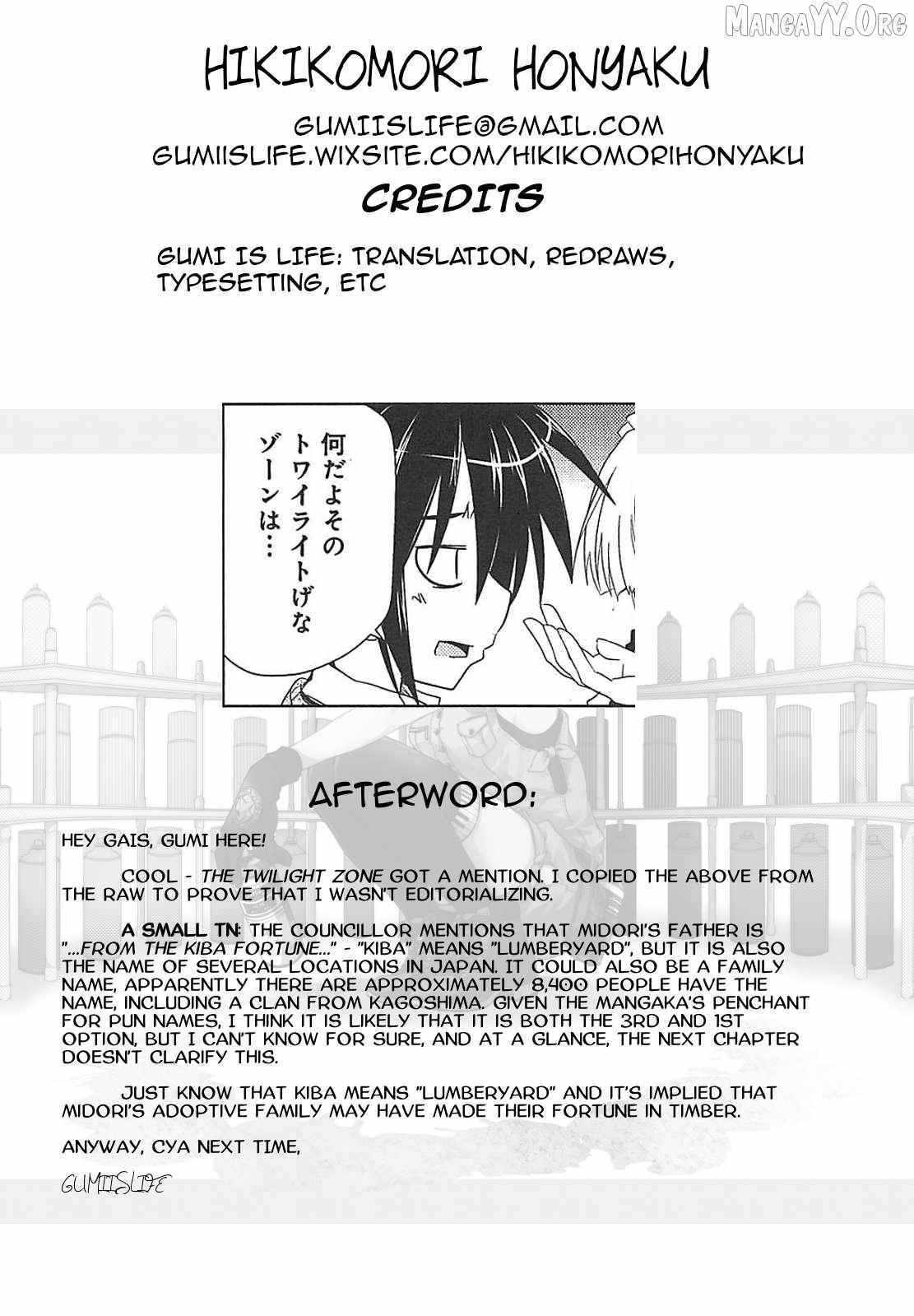 Read Transistor Teaset chapter 25 image 24 on Lezhin