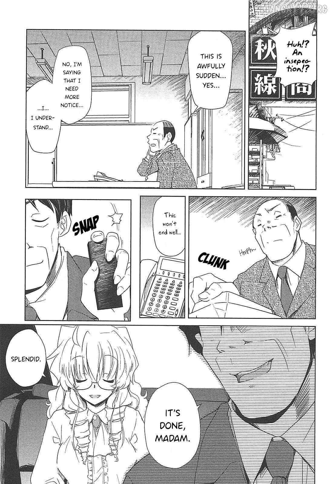 Read Transistor Teaset chapter 25 image 4 on Lezhin
