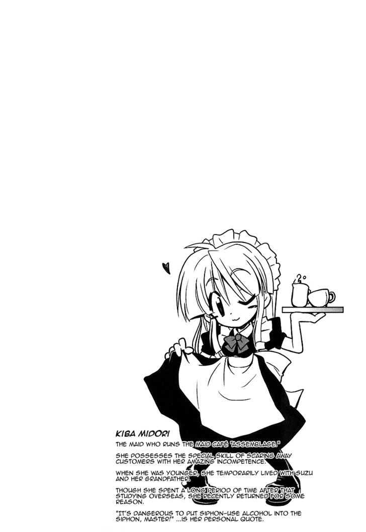 Read Transistor Teaset chapter 3 image 21 on Lezhin