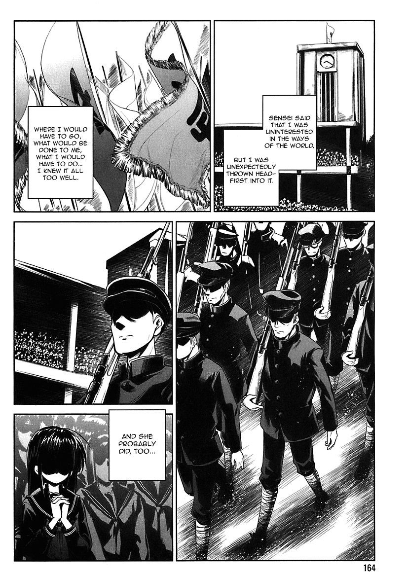 Read Transistor Teaset chapter 7 image 13 on Lezhin