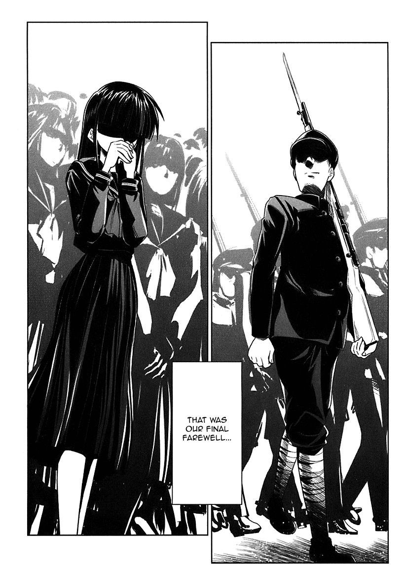 Read Transistor Teaset chapter 7 image 14 on Lezhin