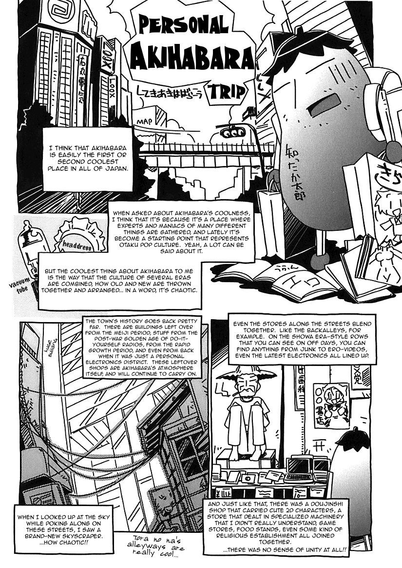 Read Transistor Teaset chapter 7 image 25 on Lezhin