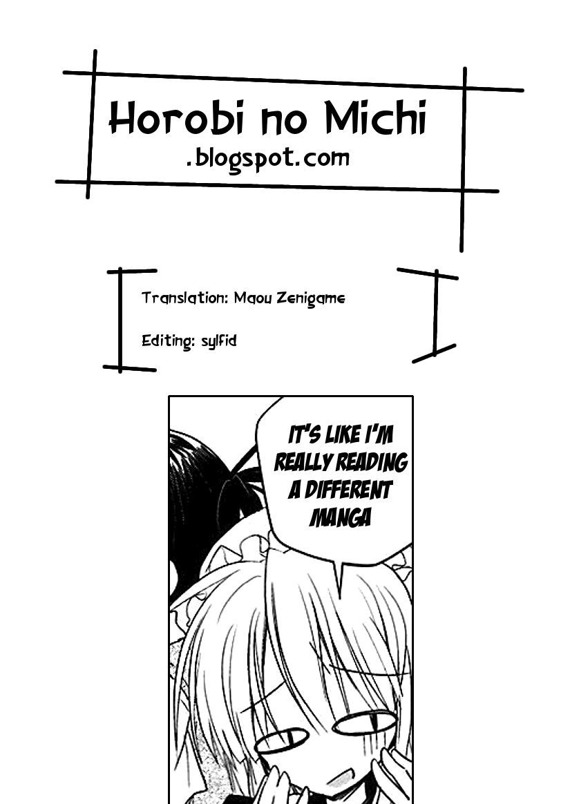 Read Transistor Teaset chapter 7 image 28 on Lezhin