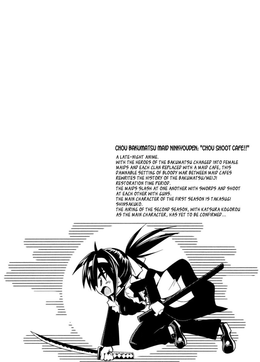 Read Transistor Teaset chapter 9 image 21 on Lezhin