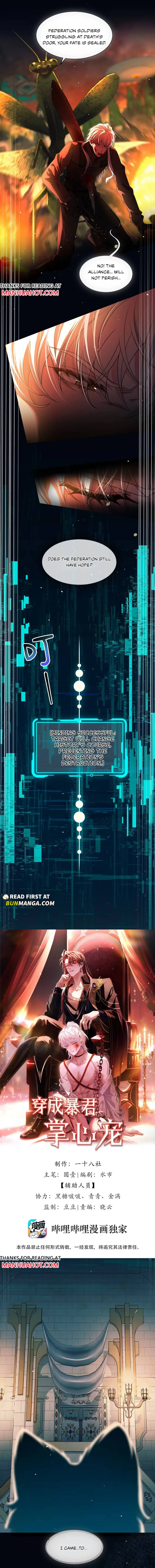 Read Transmigrated Into the Tyrant’s Beloved chapter 1 image 2 on Lezhin