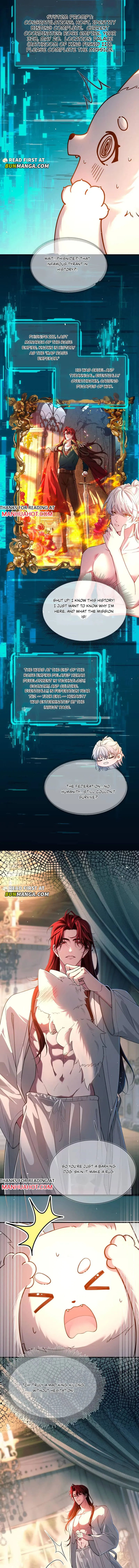 Read Transmigrated Into the Tyrant’s Beloved chapter 1 image 4 on Lezhin