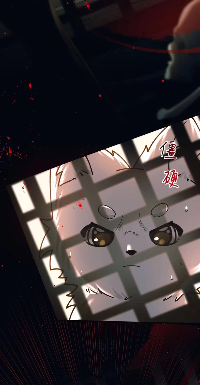 Read Transmigrated Into the Tyrant’s Beloved chapter 2 image 2 on Lezhin