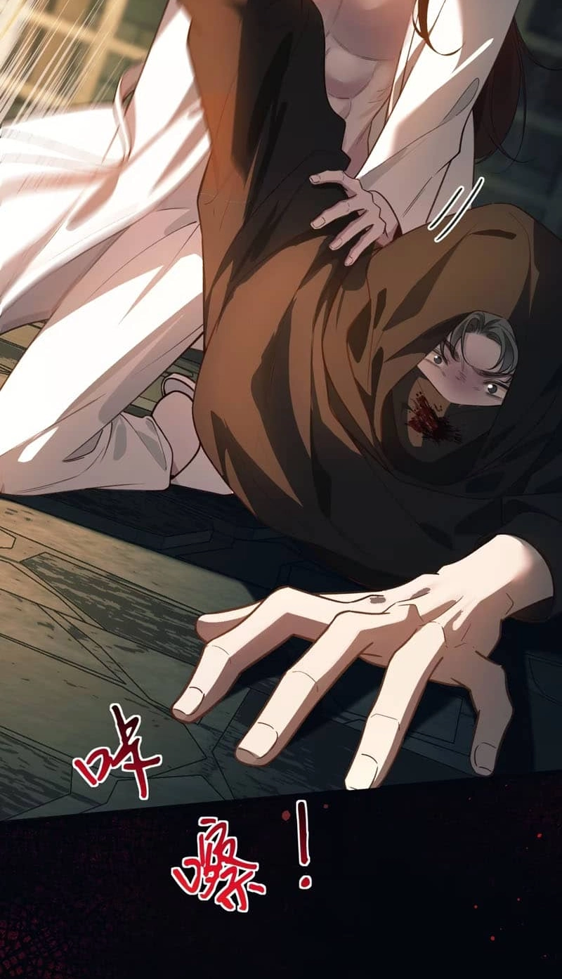 Read Transmigrated Into the Tyrant’s Beloved chapter 2 image 33 on Lezhin