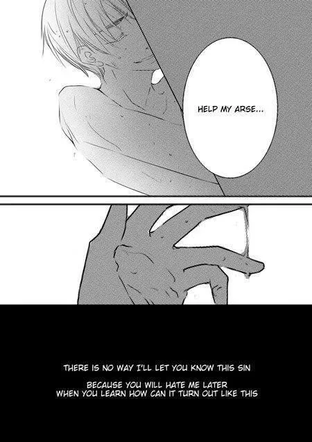 Read Trap Door - Hetalia Dj chapter 1 image 27 on Lezhin
